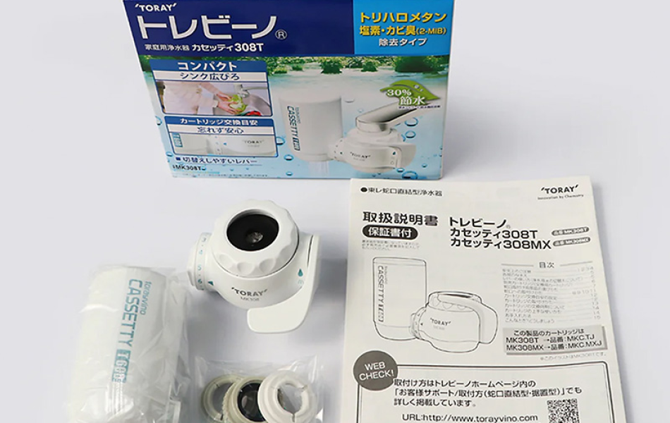 Thiết bị lọc nước tại vòi Torayvino MK308T