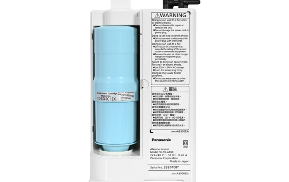 Máy lọc nước ion kiềm âm tủ Panasonic TK-AB50-ZEX