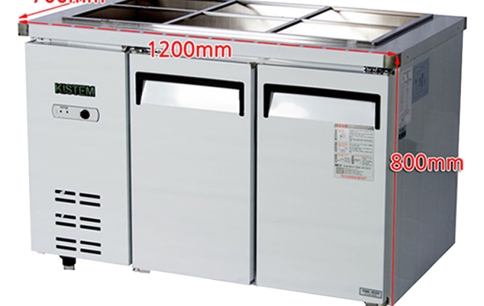 Tủ bàn mát Kistem 1200 KIS-XDT12R