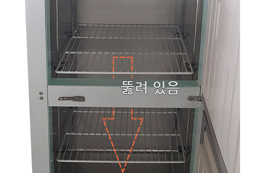  Tủ đông 2 cửa Kistem KIS-XD25F 369 lít