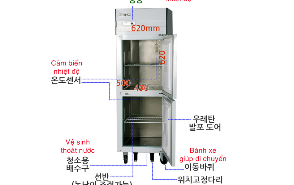 Tủ lạnh đứng 2 cửa Kistem KIS-XD25R 