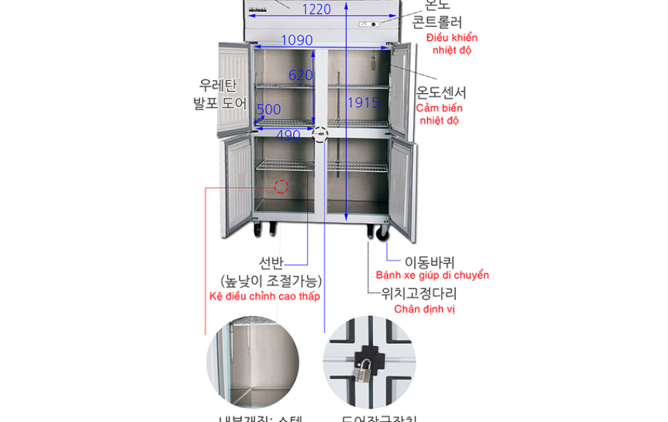 Tủ Mát 4 Cánh KISTEM KIS-XD45R -820 lít (Làm Lạnh Trực Tiếp)