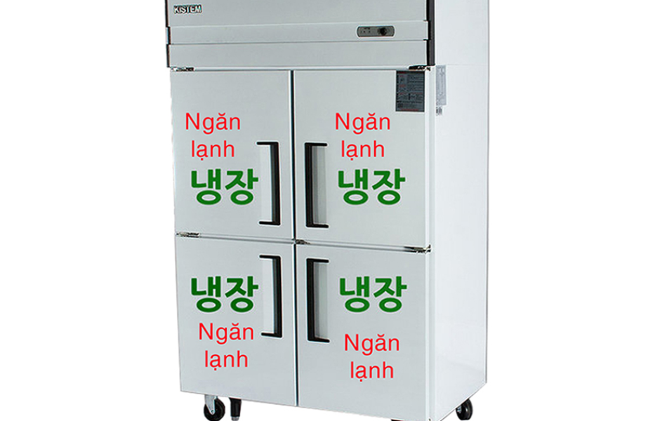 Tủ Mát 4 Cánh KISTEM KIS-XD45R -820 lít (Làm Lạnh Trực Tiếp)