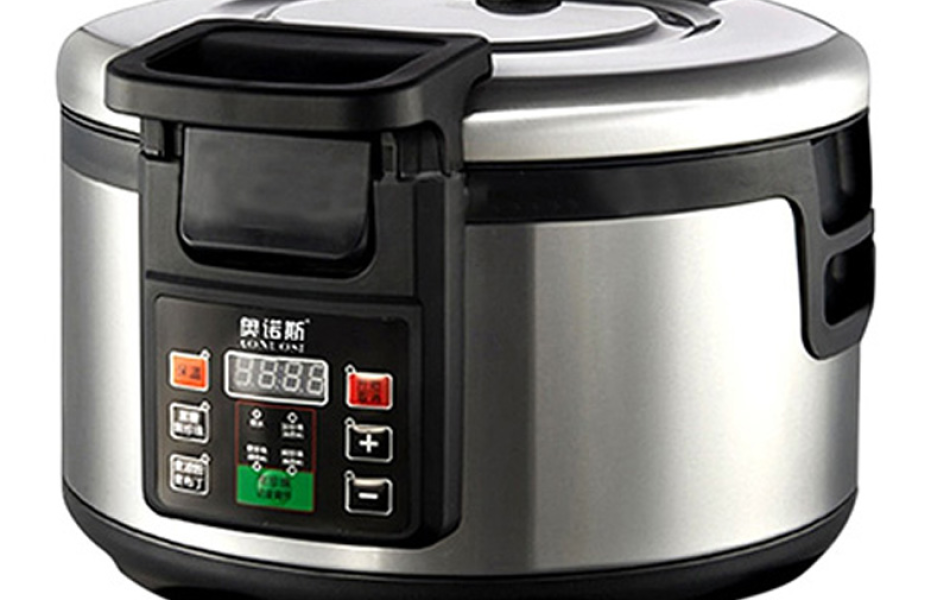 Nồi nấu trân châu tự động Yubann 16L YB-­886C