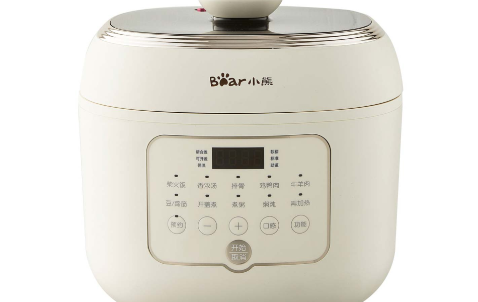 Nồi áp suất điện Bear YLB-A50P1 (5 lít)