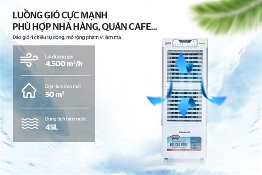 MÁY LÀM MÁT KHÔNG KHÍ SUNHOUSE SHD7756