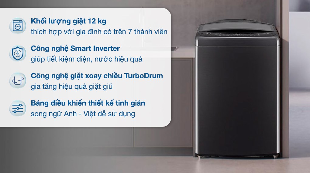 Máy giặt lồng đứng LG Inverter 12kg T2512VBTB