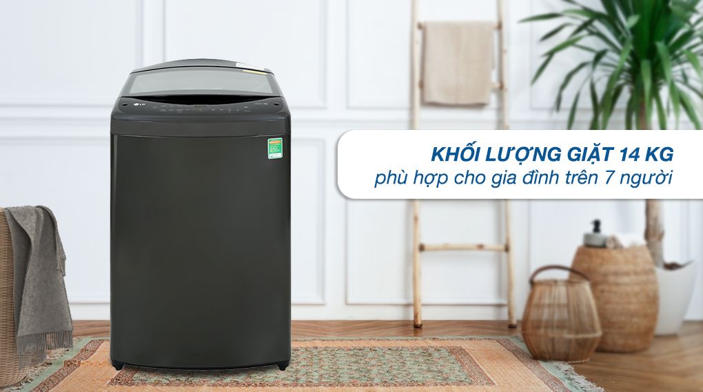 Máy giặt lồng đứng LG Inverter 12kg T2512VBTB