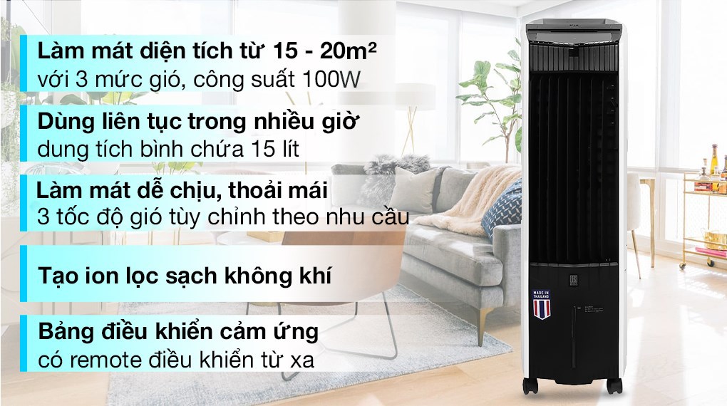 Quạt điều hòa Boss FEAB-110 100W