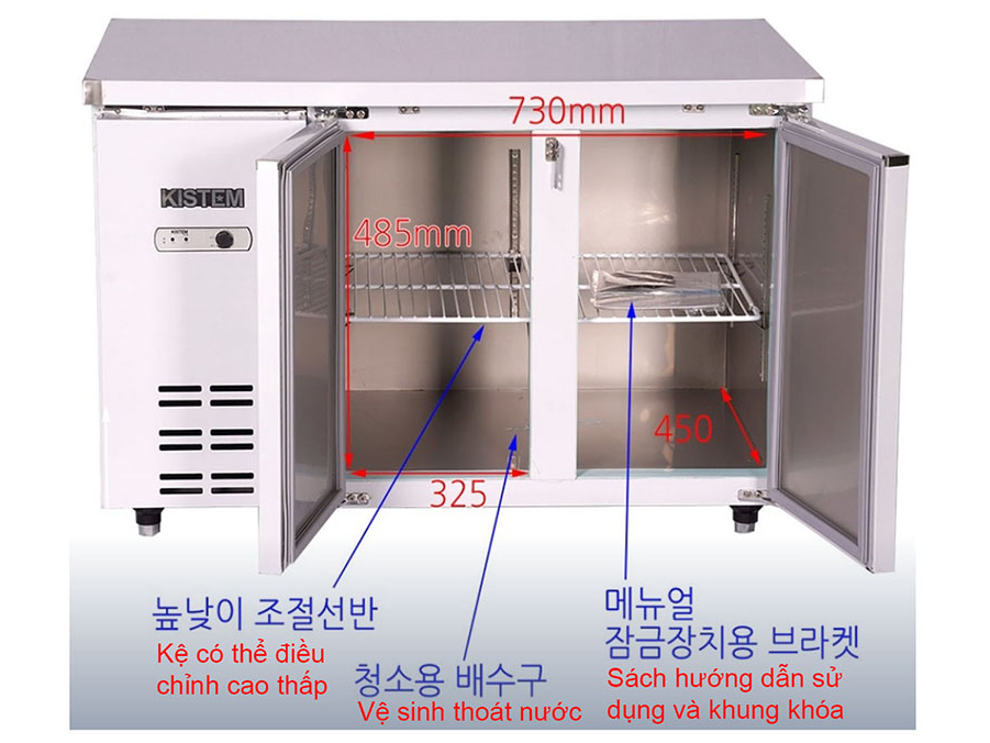 Tủ bàn lạnh công nghiệp 1360mm có quạt Kistem KIS-XFT13R