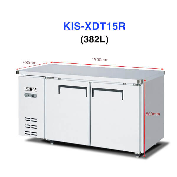 Tủ bàn mát 1500mm KIS-XDT15R - 382 lít
