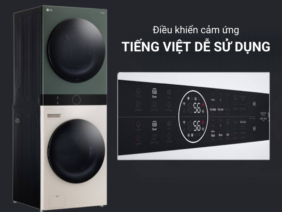 Tháp máy giặt cao cấp LG WashTower 25Kg + sấy 17Kg WT2517NHEG