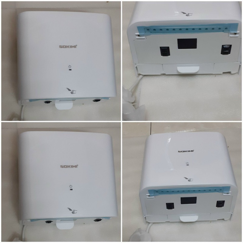 Máy sấy khô tay cảm ứng SM2117