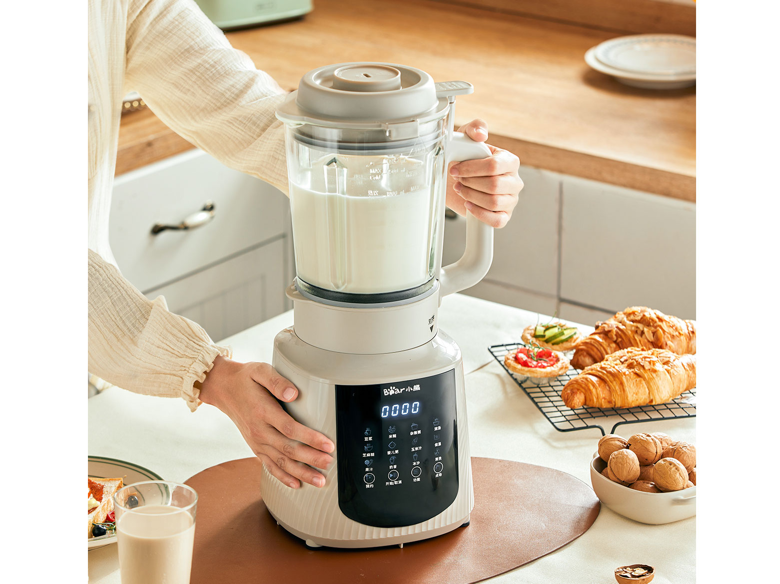 Máy làm sữa hạt đa năng Bear PBJ-C16Q8 1,5 lít