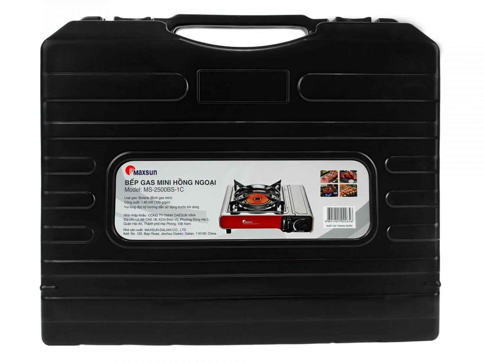  Bếp ga mini Maxsun MS-2500BS-1C