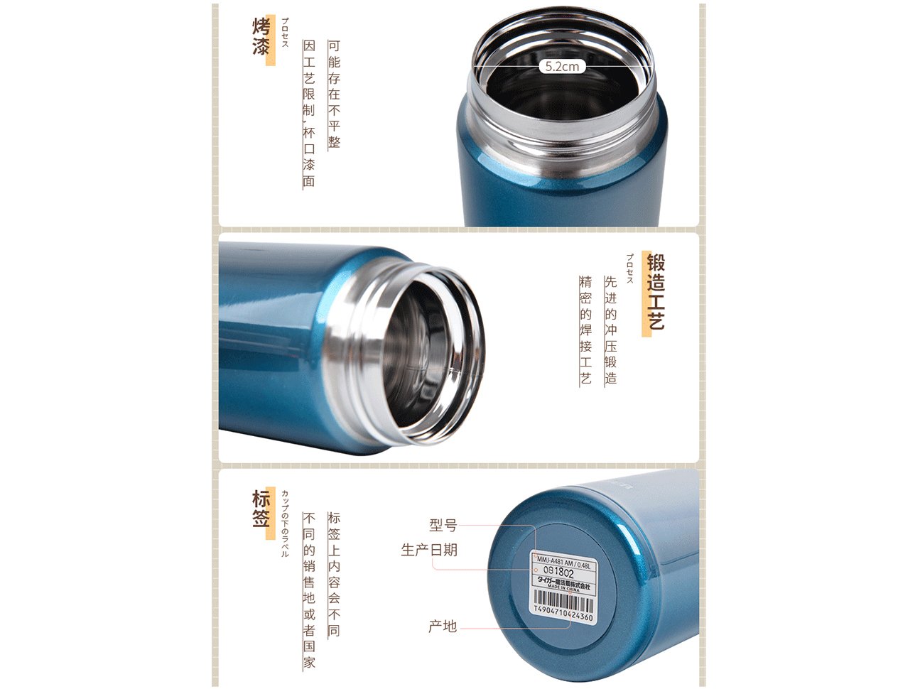 https://dienmaykhangphu.com/binh-giu-nhiet-inox-360ml-tiger-nap-bat-mmj-a361-wmxcampbtc