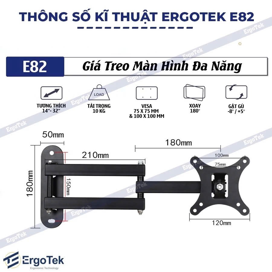 Giá treo ERGOTEK E82 ( 17" - 32" )