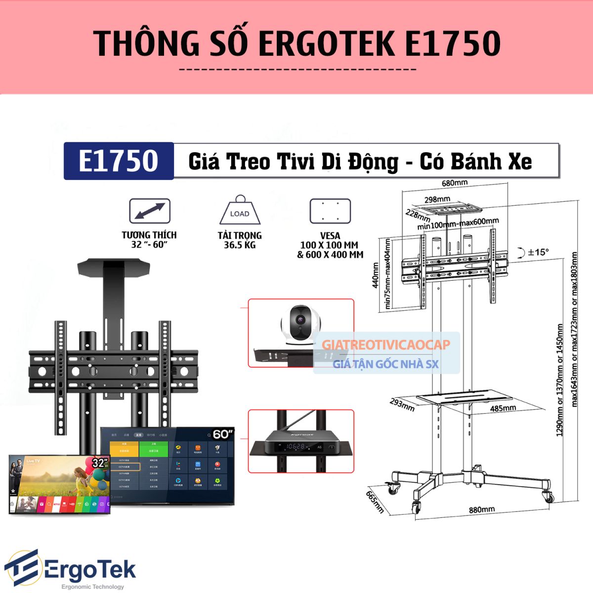 https://dienmaykhangphu.com/gia-treo-tivi-di-dong-ergotek-e1750-32-–-55-inch