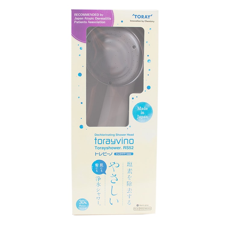 Vòi sen tắm khử Clo Torayvino RS52