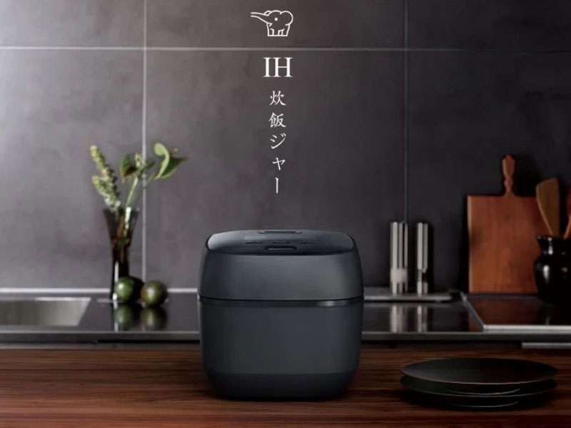 Nồi cơm điện tử cao tần Zojirushi NW-QAQ18 - 1.8 lít