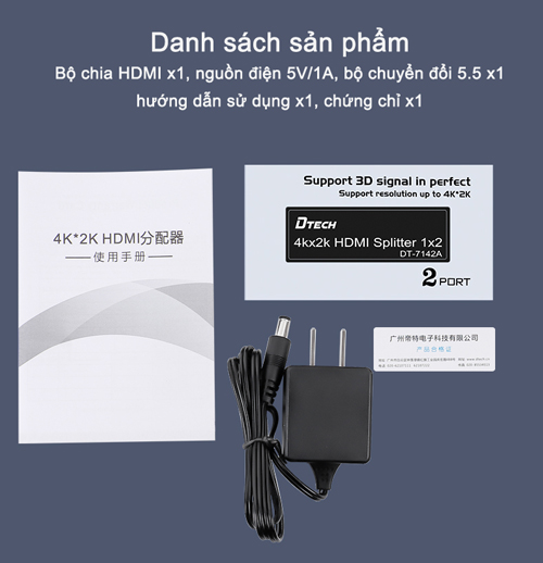 Bộ chia HDMI 1 vào 2 ra 4K Dtech DT-7142A
