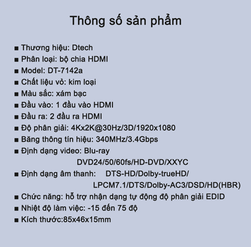 Bộ chia HDMI 1 vào 2 ra 4K Dtech DT-7142A