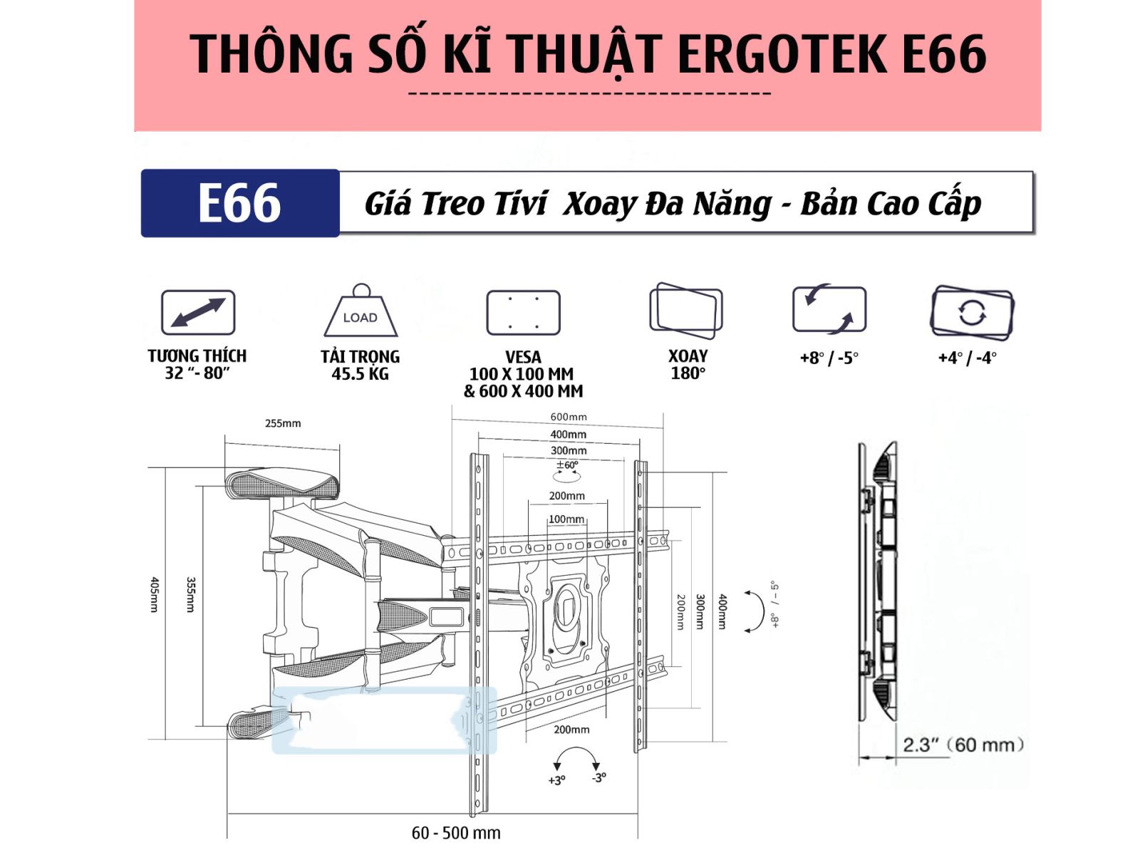 Giá treo tivi đa năng ErgoTek E66 (32 - 80 inch)