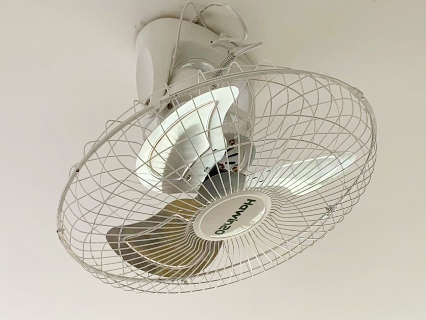 Quạt đảo trần công nghiệp HawinCo HC20-50