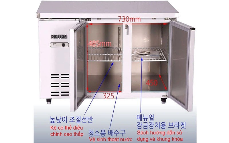 Tủ bàn mát Kistem 1200mm KIS-XDT12R
