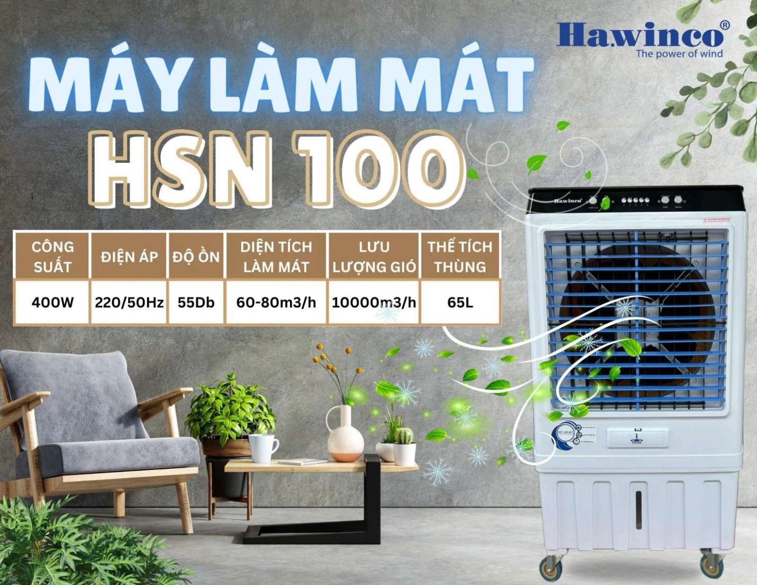 Máy làm mát không khí HSN-100