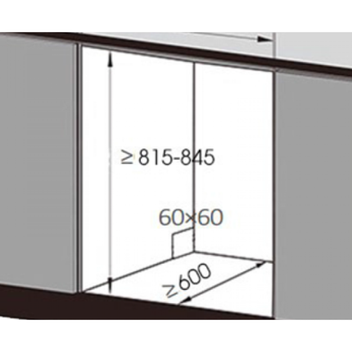 Máy rửa chén Texgio TGF6019B