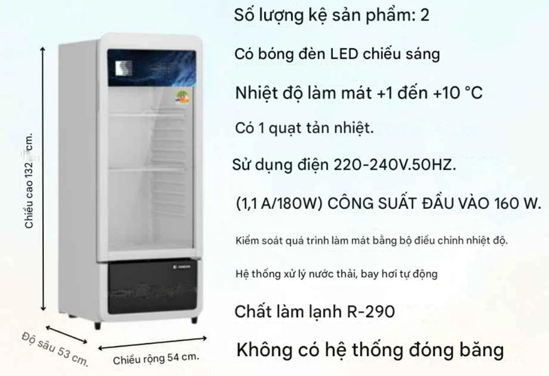 Tủ mát 1 cánh Sanden SPC-0250 194L