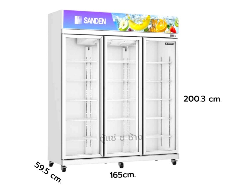 Tủ mát Sanden intercool YPC-1650 1160L