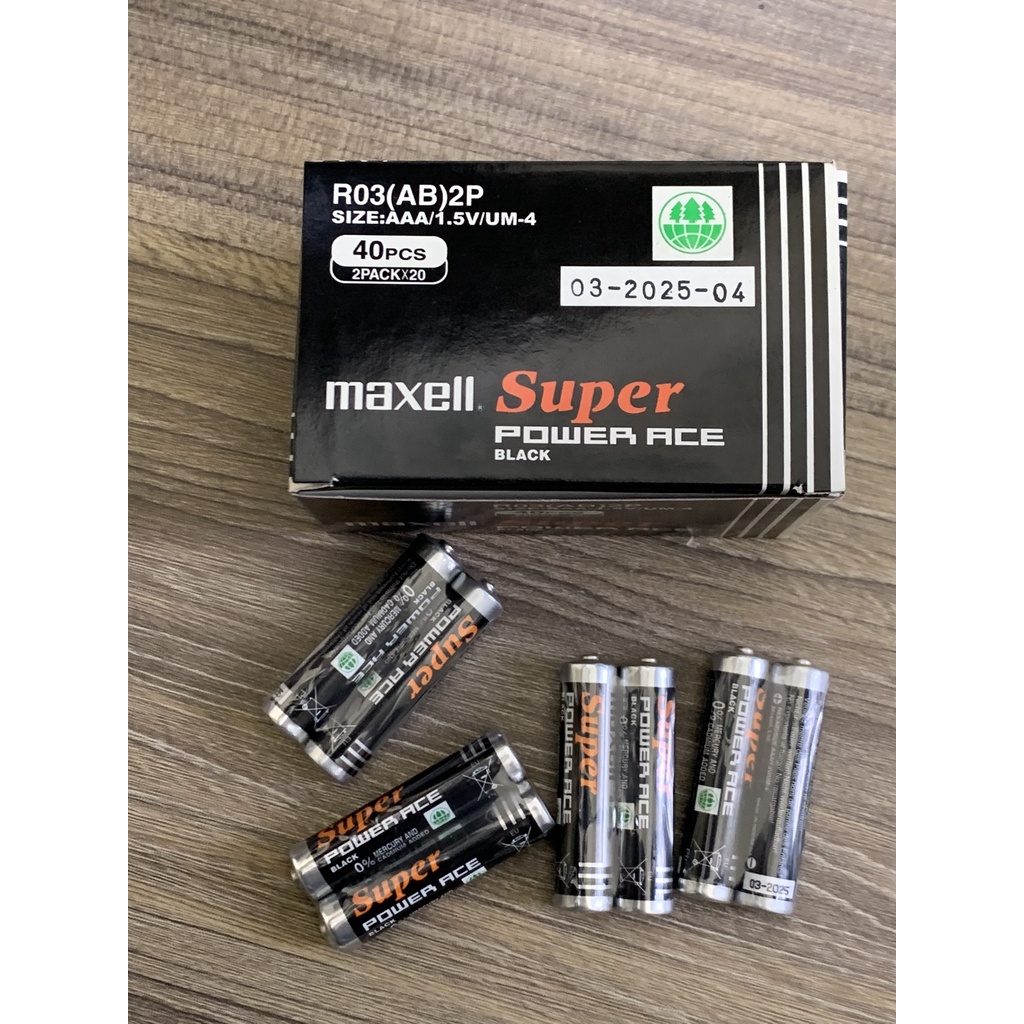 THÙNG PIN ĐŨA AAA 1.5v MAXELL SUPERPƠER R03P(AR) 2P