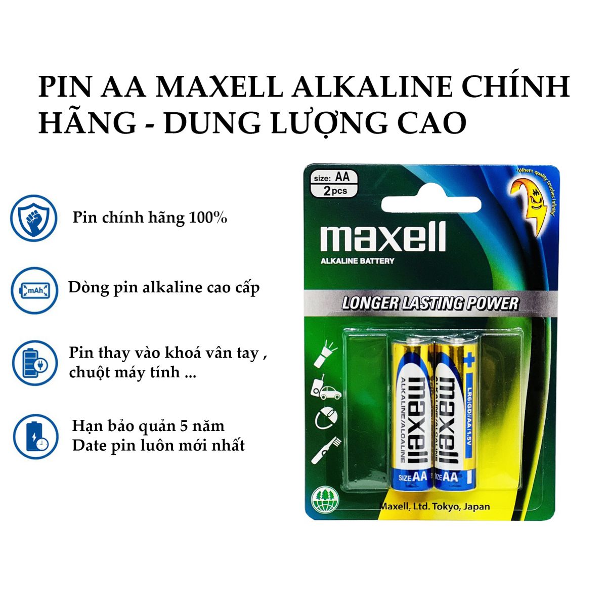 THÙNG PIN TIỂU AA 1.5v MAXELL ALKALINE 1.5V LR03(GD) 2B