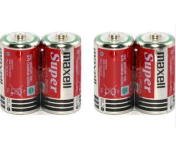 THÙNG PIN ĐẠI D 1.5V MAXELL R20P(AR) 2P - HÀNG CHÍNH HÃNG