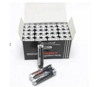 THÙNG PIN ĐŨA AAA 1.5v MAXELL SUPERPƠER R03P(AR) 2P - HÀNG CHÍNH HÃNG