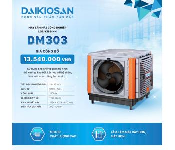 Máy làm mát công nghiệp Daikiosan DM303