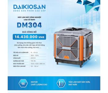 Máy làm mát công nghiệp Daikiosan DM304