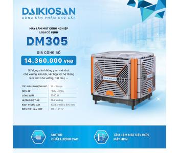 Máy làm mát công nghiệp Daikiosan DM305