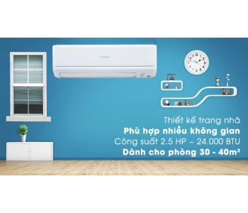 Máy lạnh Mitsubishi Heavy Inverter 2.5HP SRK/SRC24YW-W5