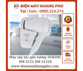 Máy sấy tóc gắn tường Sm3122 và Sm3122S