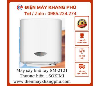 Máy sấy khô tay Sokimi SM2121