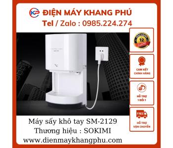 Máy sấy khô tay SM2129