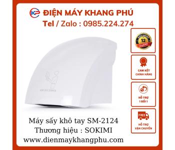 Máy sấy khô tay SM2124